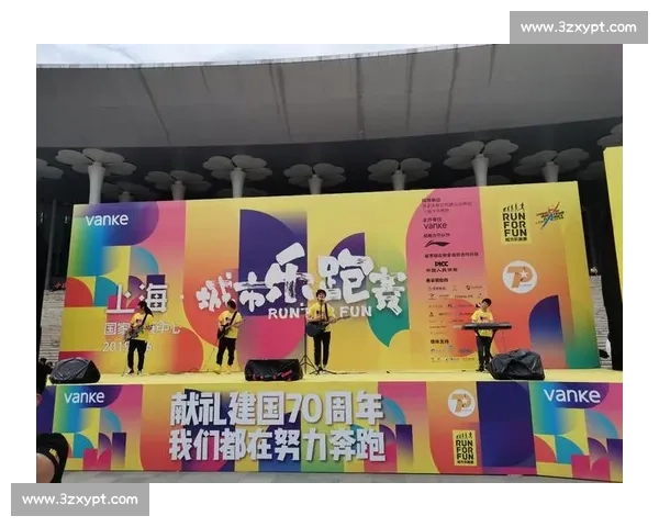 体育文化引领城市精神传承与全民健康发展融合创新新路径研究探索