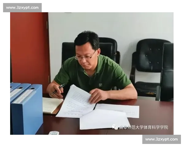 体育比赛制度创新与公平竞争机制优化研究探索