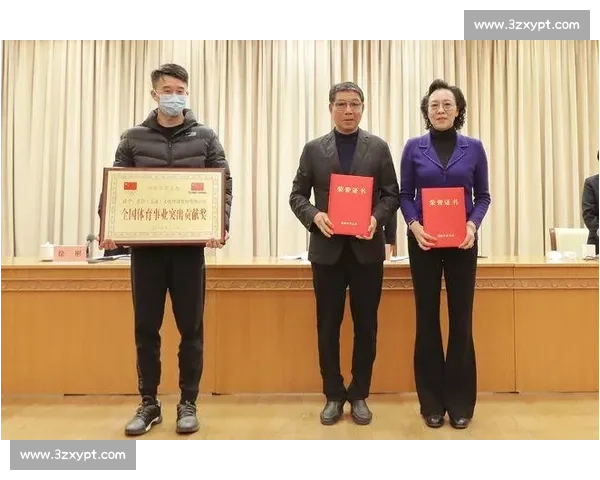 完善体育管理体系推动全民健身与竞技水平协调发展的创新研究