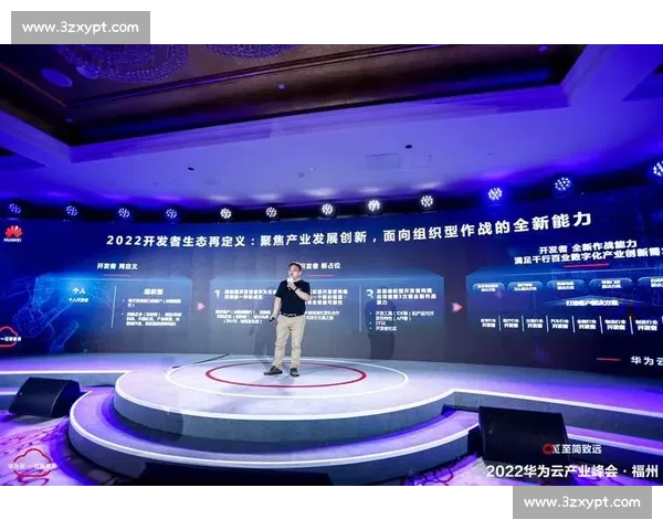 数字化转型驱动下体育产业经济高质量发展路径与商业模式创新研究