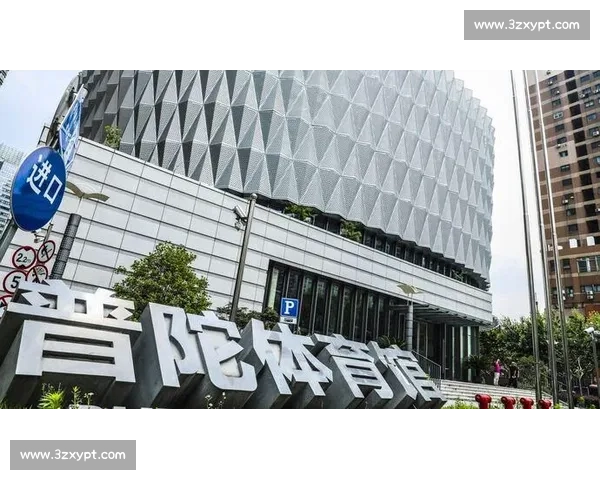 基于体育管理模式的现代竞技与社区发展策略研究